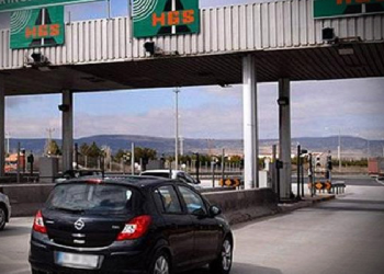 HGS ödemelerinde dolandırıcılık tehlikesine karşı uyarı!