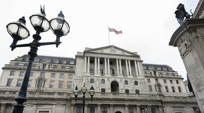 İngiltere Merkez Bankası faiz kararını açıkladı