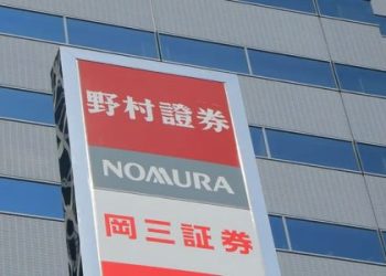 Japon yöneticiler kripto varlıklarına sıcak bakıyor mu?