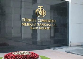 Merkez Bankası, faiz politikasında sürpriz bir karar vermedi