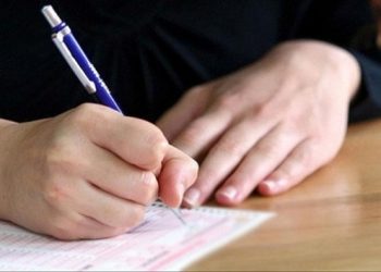 YKS’nin ilk oturumu  TYT sona erdi