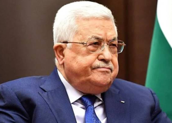 Filistin lideri Abbas, Haniye suikastı nedeniyle bir günlük yas ilan etti