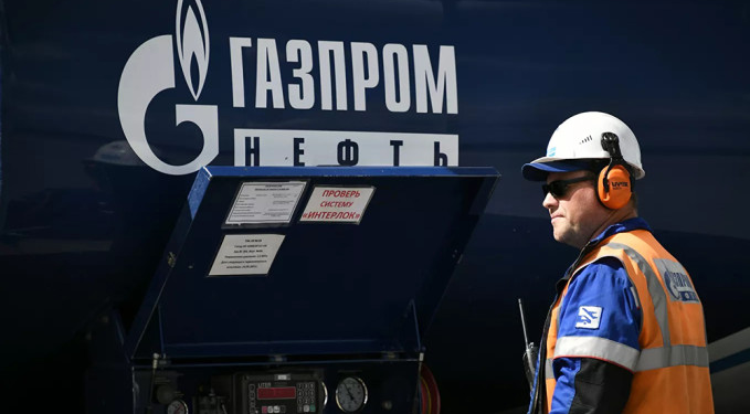 Gazprom zarar etti