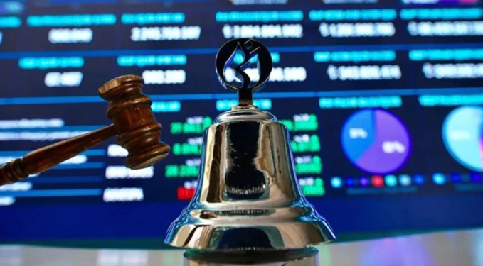 Halka arzlardan 44.2 milyar TL toplandı