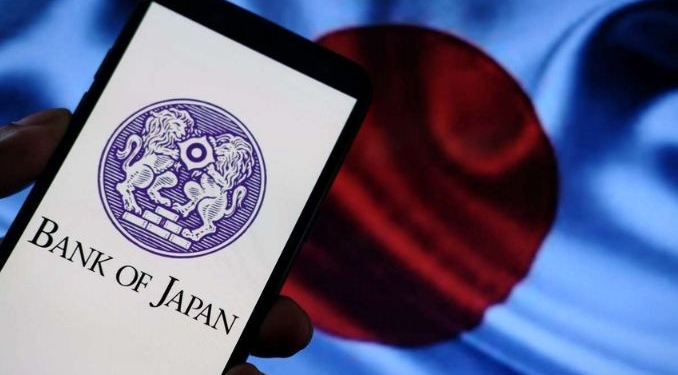 Japonya Merkez Bankası faiz artırdı
