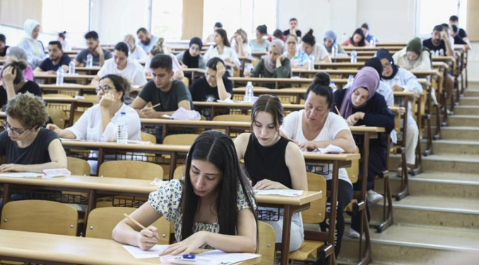 KPSS Alan Bilgisi 3. oturum başladı