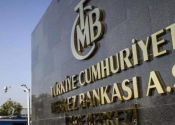 Son Dakika: Merkez Bankası, faizde değişkiliğe gitmedi