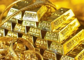 UBS: Altın en çok tercih edilen yatırım aracı…