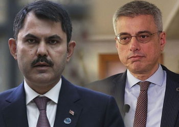 Yeni bakanlar Kurum ve Memişoğlu Meclis’te yemin etti