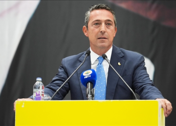Ali Koç’tan ‘TFF’ mesajı: Güveniyoruz!
