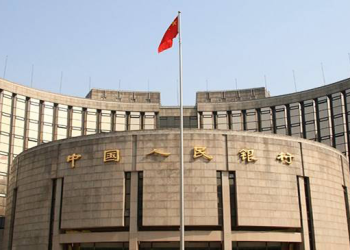 Çin Merkez Bankası faiz kararını açıkladı