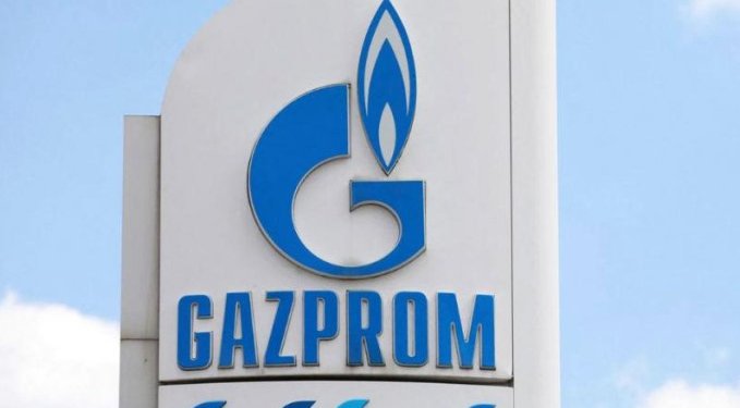 Gazprom’dan “gaz fiyatları daha da artabilir” uyarısı