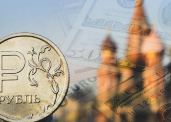 Ukrayna Kursk’a saldırdı, ruble yüzde 4 eridi