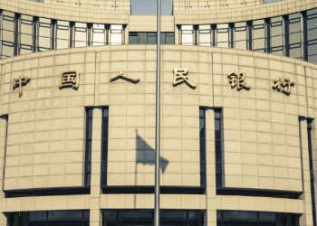 Çin Merkez Bankası 14 günlük ters repo faizini indirdi