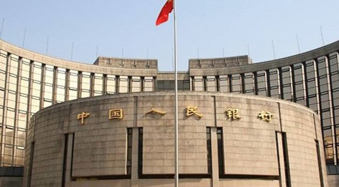 Çin Merkez Bankası, orta vadeli kredi faiz oranını düşürdü