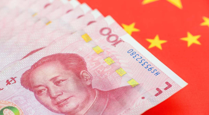 Çin’in 10 yıl vadeli devlet tahvilinde getiri ilk kez yüzde 2’ye indi