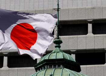 Japonya Merkez Bankası, faiz indiriminde acele etmiyor