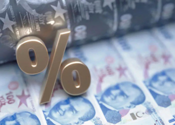 Merkez Bankası açıkladı: İşte dolar, faiz ve enflasyon tahmini