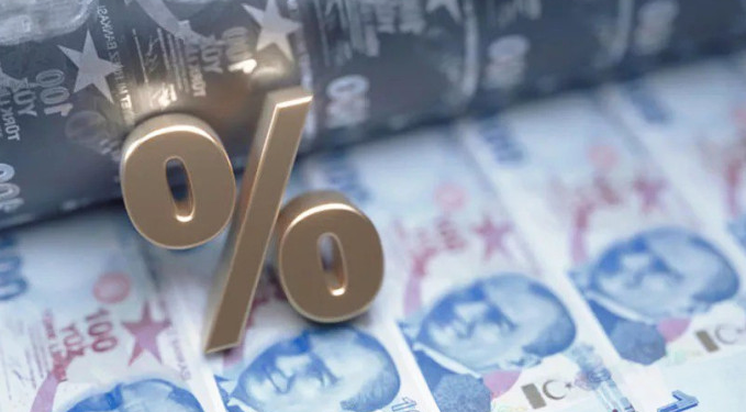 Merkez Bankası açıkladı: İşte dolar, faiz ve enflasyon tahmini