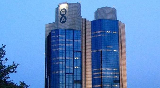 Sabancı Holding’den 137 milyon dolarlık finansman anlaşması