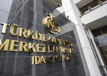 Suudi Arabistan Merkez Bankası ve TCMB’den yeni iş birliği