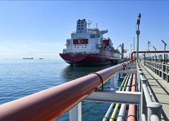 Türkiye’den 100 milyar metreküplük doğalgaz atılımı