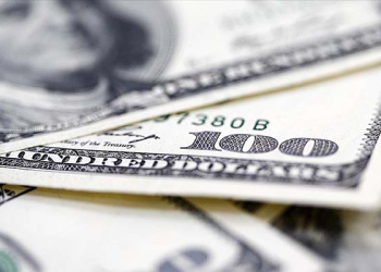 ABD hazine tahvilleri geriledi