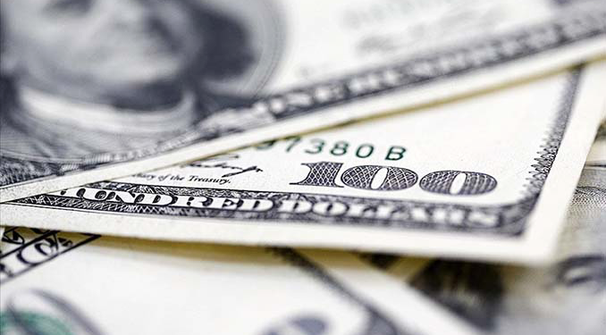 ABD hazine tahvilleri geriledi