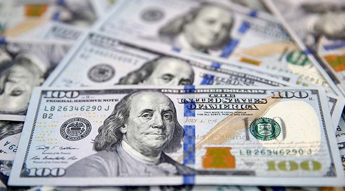 ABD’de tahvil getirileri yüzde 4’e yükseldi