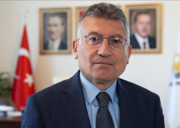 AK Parti’den ‘maaş farkı’ açıklaması