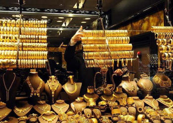 Altın haftaya hızlı başladı: İşte güncel fiyatlar