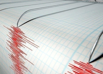 Antalya’da deprem oldu
