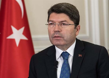 Bakan Tunç: TUSAŞ’a saldırı görüntülerini paylaşanlara soruşturma açılacak