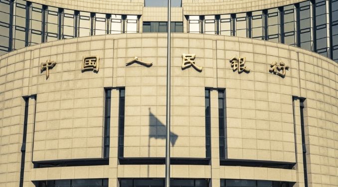 Çin Merkez Bankası’ndan faiz kararı