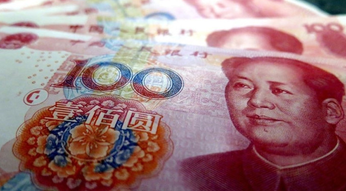 Çin Merkez Bankası’ndan faiz kararı