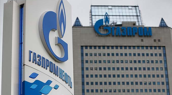 Gazprom ile Macaristan doğalgaz tedariki için anlaştı
