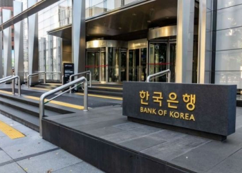 Güney Kore Merkez Bankası 4 yıl sonra faiz oranını düşürdü