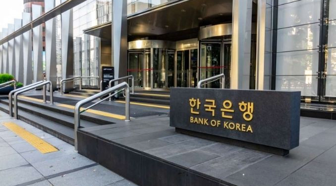Güney Kore Merkez Bankası 4 yıl sonra faiz oranını düşürdü