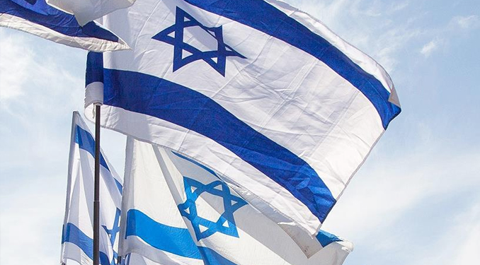 İsrail’den Çin’e çağrı: Adil olun