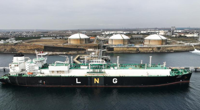 JPMorgan’dan “LNG”hamlesi