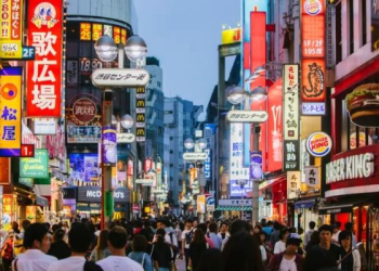 Japonya’da enflasyon son 5 ayda ilk kez yavaşladı