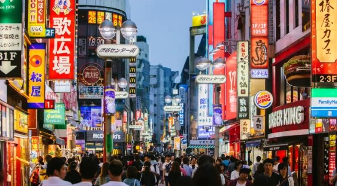 Japonya’da enflasyon son 5 ayda ilk kez yavaşladı