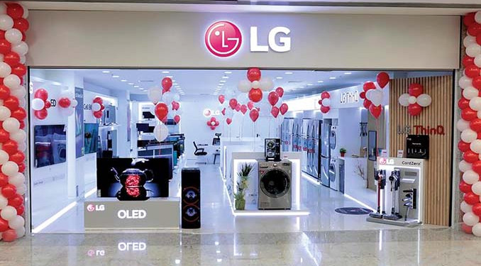LG üçüncü çeyrekte gelir rekoru kırdı