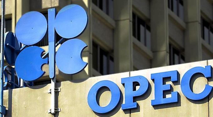 OPEC’in petrol üretimi eylülde azaldı