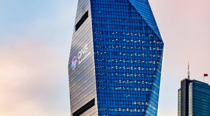 QNB Türkiye, finansal sonuçlarını açıkladı