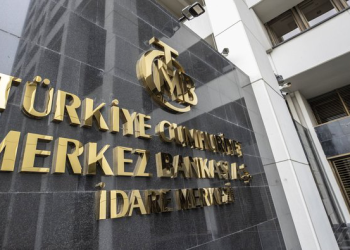 TCMB: Enflasyondaki iyileşmenin hızına dair belirsizlik arttı