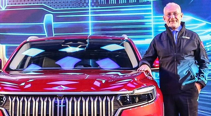 TOGG Yönetim Kurulu Başkanlığına Fuat Tosyalı seçildi