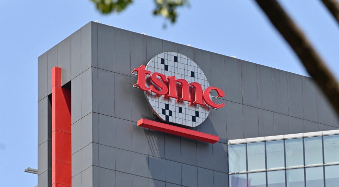TSMC, Avrupa’da daha fazla tesis kurmayı planlıyor