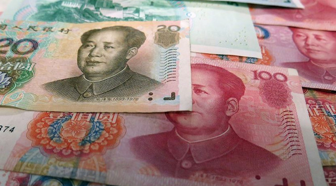 Yuanın sınır aşırı ticarette kullanımı yüzde 21.1 arttı