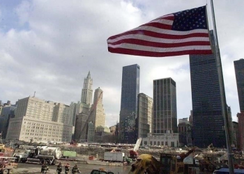 ABD ekonomisinde büyüme beklentileri karşıladı